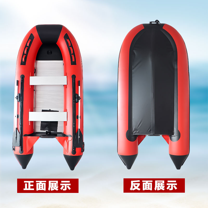 防汛救援冲锋舟橡皮艇
