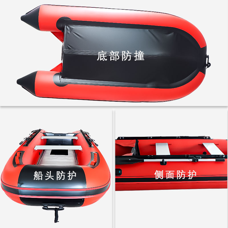 防汛救援冲锋舟橡皮艇