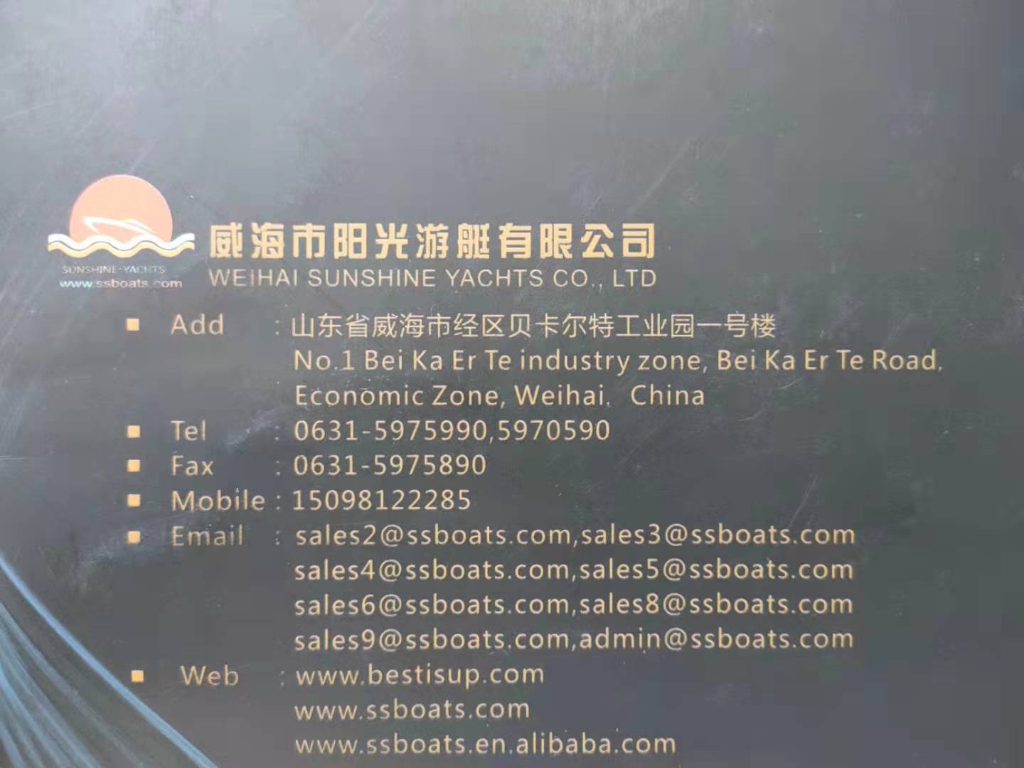 联系我们(图1)