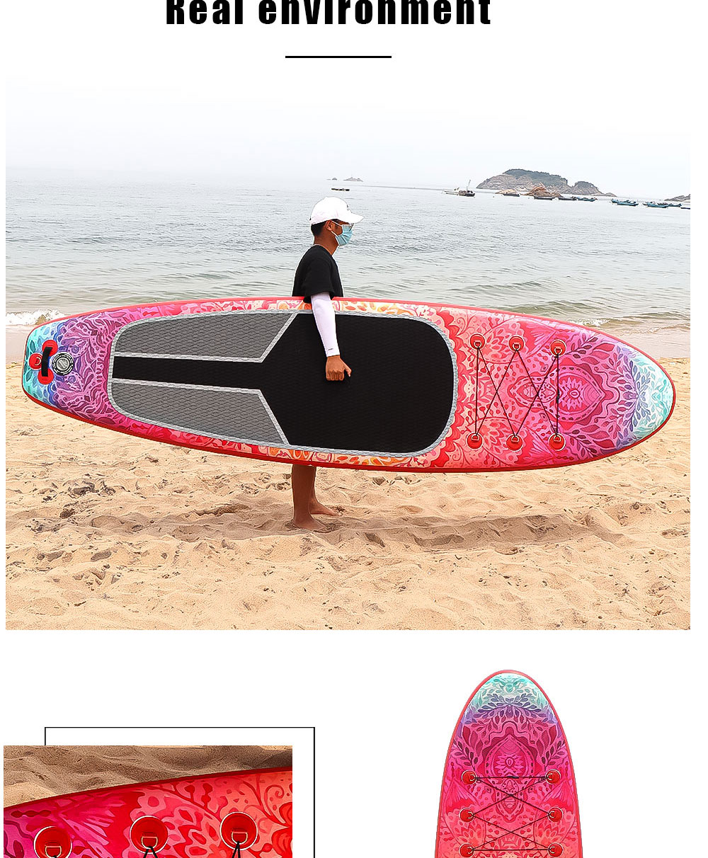 充气SUP冲浪板(图8)