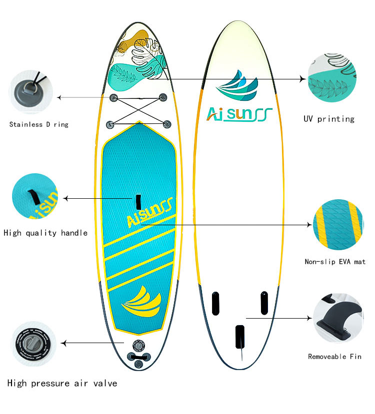 充气SUP冲浪板(图3)
