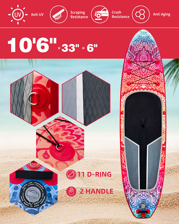 充气SUP冲浪板(图3)