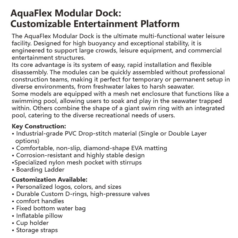 爬梯式多功能浮台(图1)