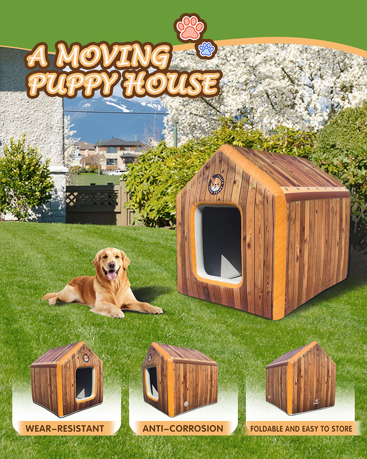 充气式小狗屋(图6)