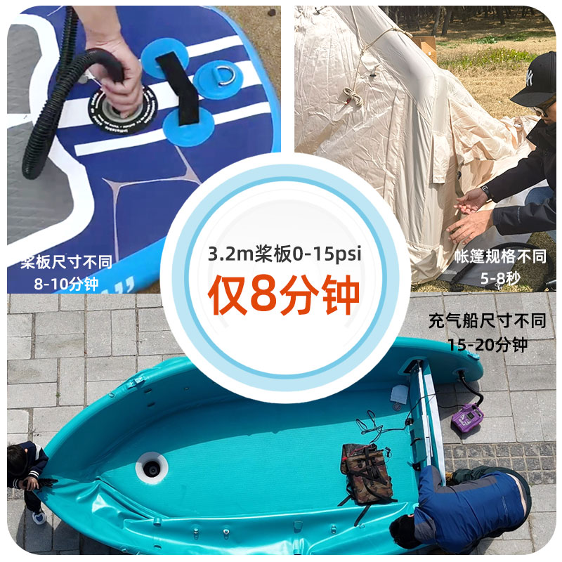 电动充气泵(图2)
