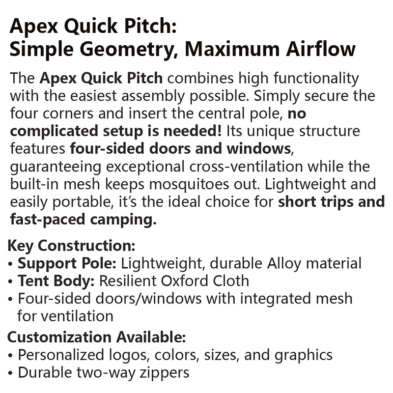 四角速开帐篷(图5)